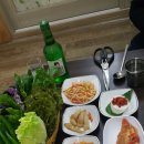 순진한삼겹살 이미지