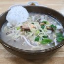 금호 칼국수 이미지