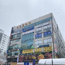 [일산] 누워서 하는 일산 다이어트 : 에소코핏 일산 주엽점