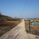 성은목장 이미지