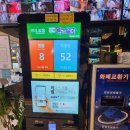 코인악쓰는하마노래연습장(서면점) 이미지