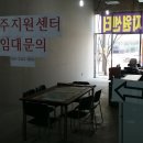 오렌지이비인후과의원 네이버블로그