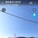 프롬퍼니처