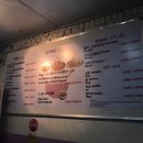 타이내캔 이미지