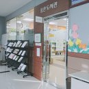 웅촌작은도서관 이미지