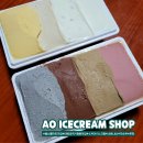 정원맛집 이미지