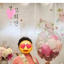 샤브올데이김천혁신점 | 김천 샤브올데이 김천혁신점 칠순잔치후기 김천칠순잔치장소 하늘이벤트