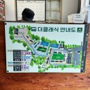 클래식당구장 | 포천 더클래식카라반 앤 글램핑/스파카라반 내돈내산 이용후기