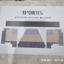 한국피자헛 강남대치점 | 뮤지컬 &lt;기적소리&gt; ~2025.07.12 @KT&amp;G 상상마당 대치아트홀 후기 ft. 하수연, 박시환