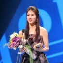 수지베스트