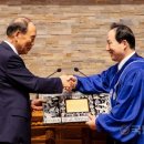 대한예수교장로회 목양교회 이미지