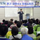 인생스토리 이미지