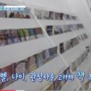 리드101목동영어학원