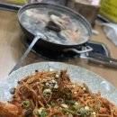 대왕해물찜 이미지