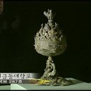 대백제 《The Great Baekje Kingdom》12 이미지