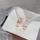 강화도 대룡시장 핫플 설배기 ft 토핑꽈배기