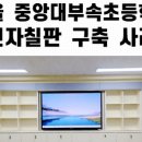 도담이엔씨 - 유성구 학하서로10번길 6-27 | 도담이엔씨