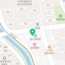 고양이호텔 무냥무냥 김해점 이미지