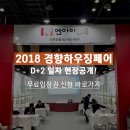 창엔아이 이미지