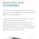 앳모스피어 이미지