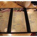 삼합불패