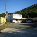 하나농산물 이미지