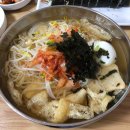신흥잔치국수 이미지