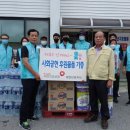 국민건강보험공단 제천단양지사 이미지