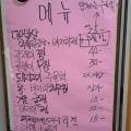 (주)청자골종가집 이미지