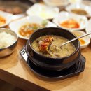 금천수산 이미지