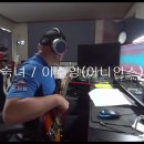 숙녀...... 이미지