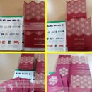 오휘구로 - 구로구 가마산로 282 | [오휘]구로디지털점 엘지 하나미 플라젠 앰플 마스크