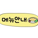 우지커피거제장평점