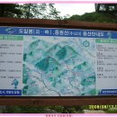 복돼지 PC방 이미지