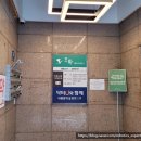 내일은 내일에게 | [연극] 내일은 내일에게 후기_대학로 힐링 연극 추천