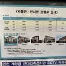 중앙동2가032 이미지