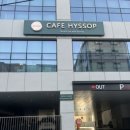 스피드메이트서울대