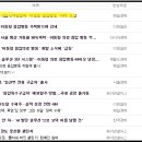 한국오텍(주) 이미지