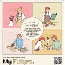 이로운디자인협동조합 이미지