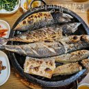 맹돌이생선구이쌈밥 이미지