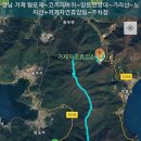 거제자연휴양림(거제) 이미지