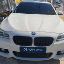 BMW 520d 6wb 계기판 화면 일그러짐 화면 깨짐 고장 수리 이미지