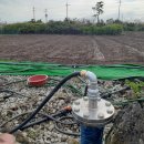 연구농장 이미지