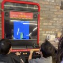 히어로보드게임카페 양주옥정점 | 옥정 초딩들의 성지? 10살 딸이랑 히어로 보드게임 카페 다녀온 후기 내돈내산