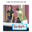 [Dec-25] 알아 일년도 너무 짧단 거~