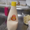 뜨레봄 채식카레 후기