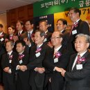 (주)태영파워 이미지