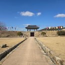 (주) 해미 이미지