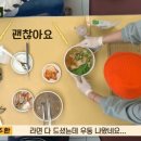 어쩌다분식 - 군포시 송부로96번길 12 | 어쩌다분식