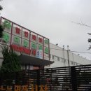 다농마트 공원 맞은편 이미지